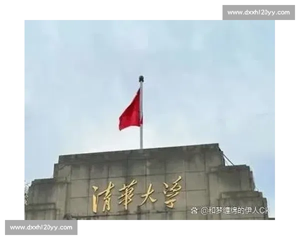 清华vs北大谁更能代表中国顶尖高校的时代气质与未来方向