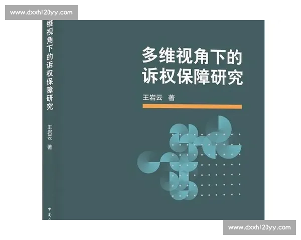 美国与特多对决背后的博弈与影响解析多维视角下的战略与经济考量